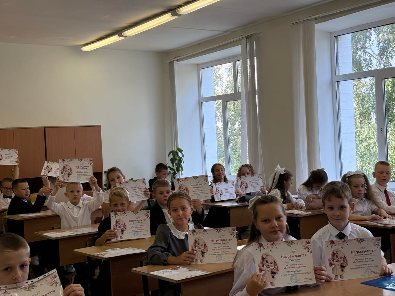 Наш благотворительный фонд «Даря жизнь» провёл акцию «Дети вместо цветов»., изображение 4